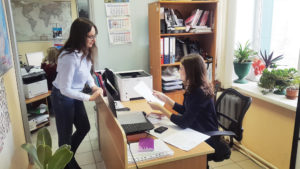 Румынский визовый центр (Romania Visa Center Moscow)