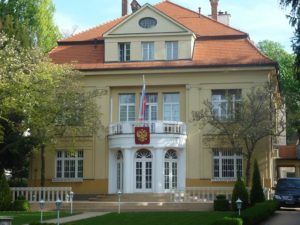 Консульство России в Словакии
