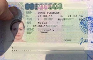 Виза в Швецию по приглашению частных лиц и бизнес партнеров