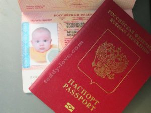 до 14 лет