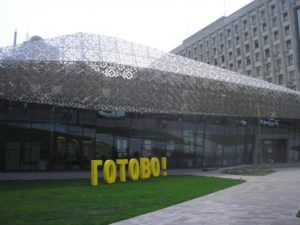 Документ-сервис