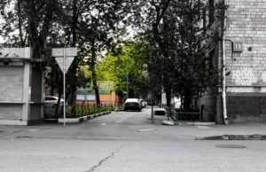 Консульство Чехии в Екатеринбурге