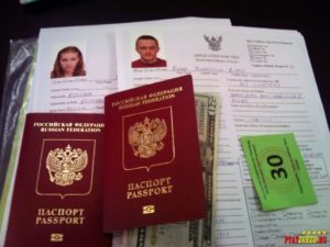 Виза в Таиланд  документы