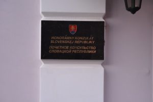 Консульство Словакии в России