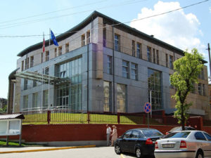 Консульство Республики Польша в городе Одесса