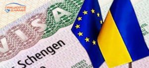 Гостевая виза в Польшу_