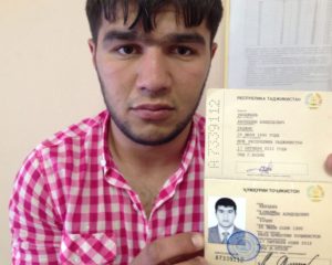 Граждане Таджикистана