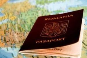 гражданства Румынии