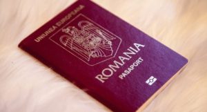 гражданству Румынии