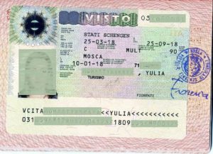Виза в Италию Краснодар
