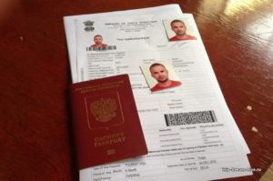 Процедура оформления визы в Индию