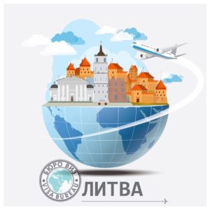 Каждый претендент на Шенген должен сдавать отпечатки пальцев и делать цифровое фото один раз в 5 лет при получении очередной визы