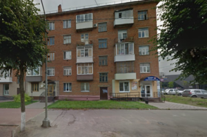 Консульство Эстонии в Пскове