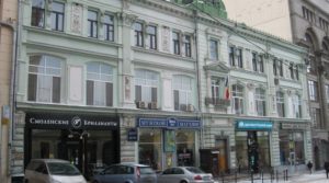 Консульство Молдовы в Москве