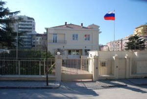 консульство РФ в Израиле