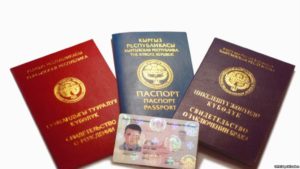 Виза в Корею Кыргызстан