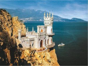 Крым