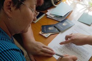 Вид на жительство и пенсия в России для иностранцев