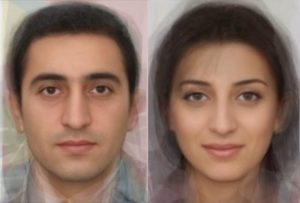 лиц армянской национальности