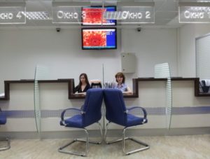 Адрес Визового центра Франции в Казани
