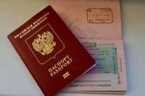 менять загранпаспорт