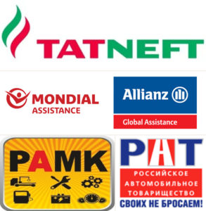 Mondial (Allianz Global Assistance)