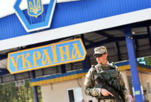 на украинской границе