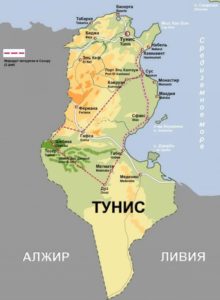 Находиться в Тунисе