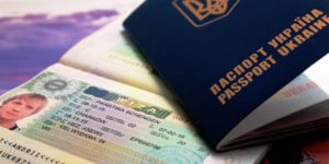 Национальный Визовый Центр украина