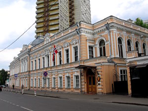 Норвегии в Москве