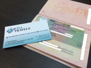 Как получить визу в Хорватию