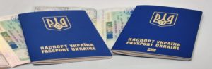 документы нужны для загранпаспорта в Украине