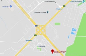 Центры предоставления административных услуг, которые оформляют биометрические документы