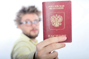 Как получить паспорт РФ иностранцу