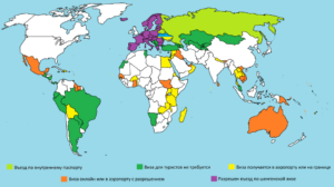 Перечень безвизовых стран для украинцев