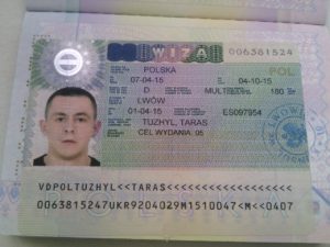 польская рабочая виза