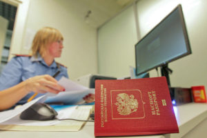 получение загранпаспортов