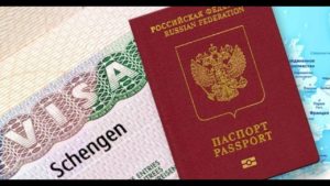 Получить шенгенскую визу