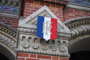посольства Франции на территории РФ