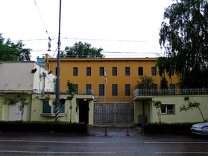 Посольство Израиля в Москве
