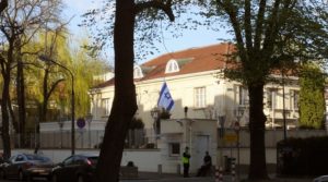 виза