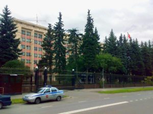 Посольство Китая в Москве