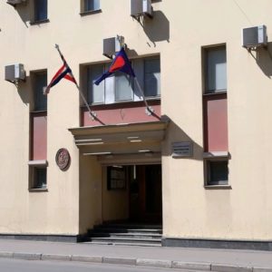 Посольство Королевства Таиланд в Москве