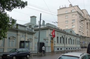 Посольство Туниса в России