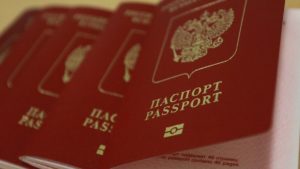 Просроченный паспорт