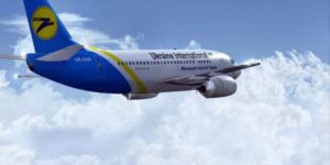 рейс из Украины на Кипр