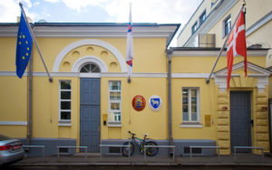 виза