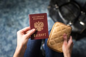 российский паспорт