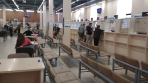 Сервисно-визовый Центр Эстонии в Санкт-Петербурге