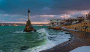 Севастополь